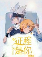 91吃瓜网今日大瓜